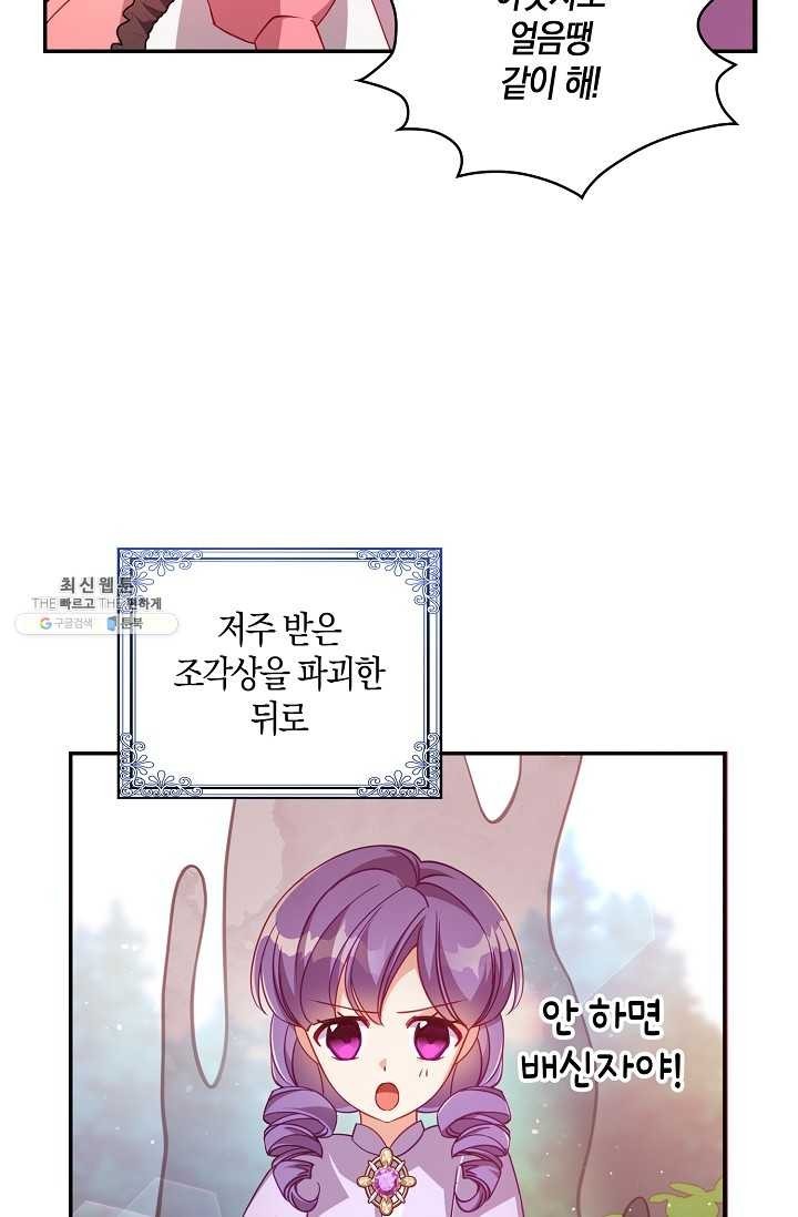 16210444274575.jpg