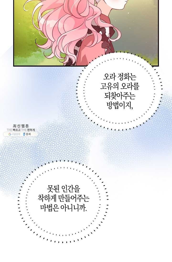 16210444320149.jpg