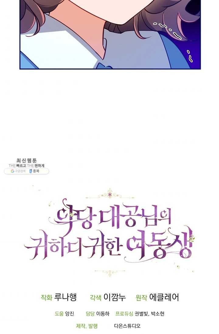 16210444407937.jpg