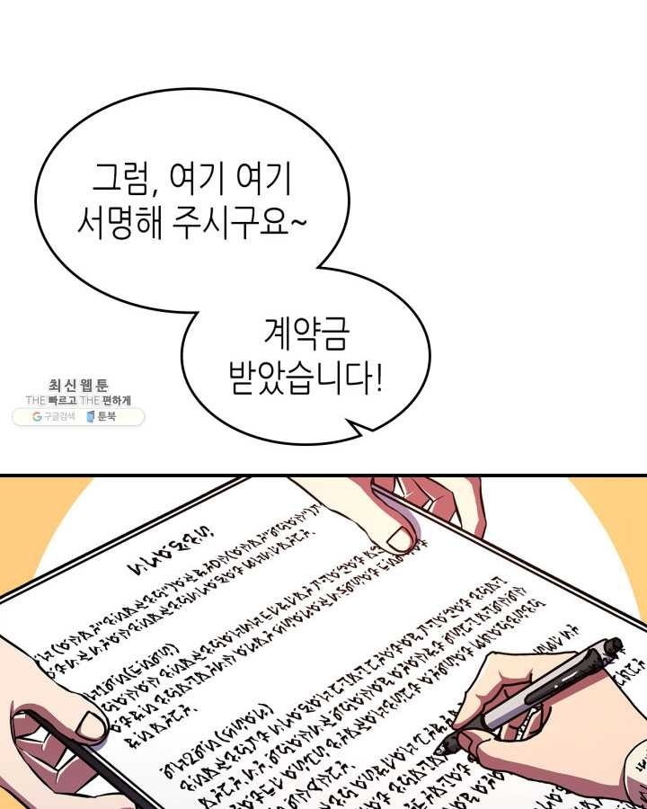 16210452747933.jpg