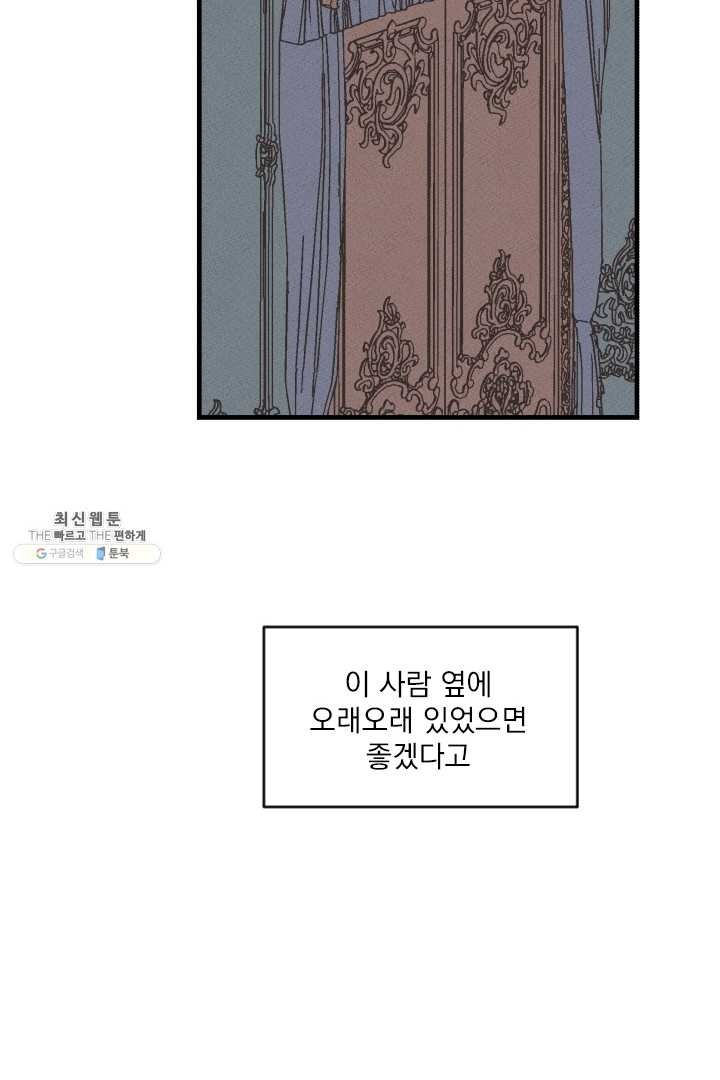 1621047714147.jpg