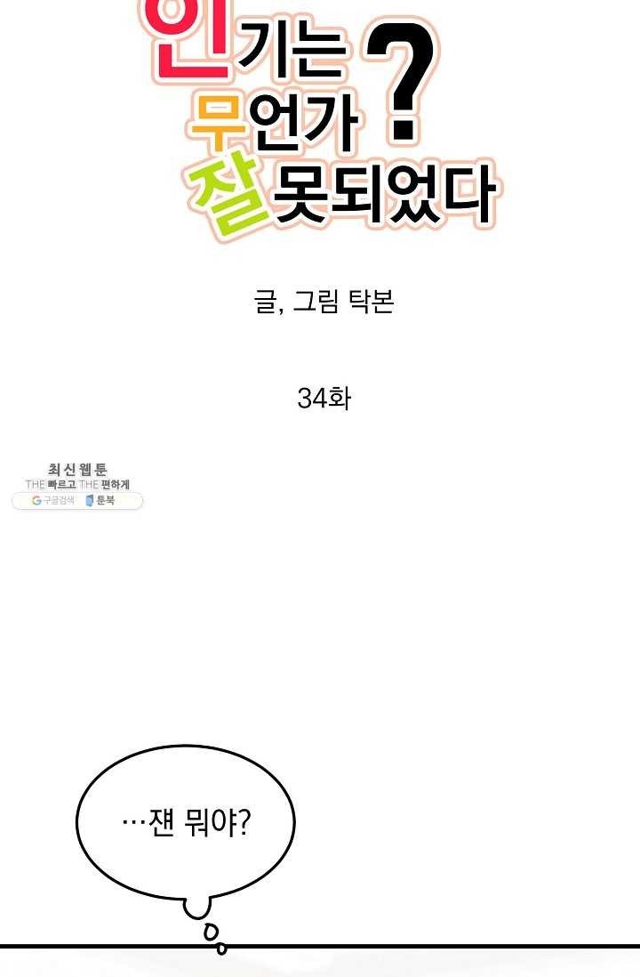 1621047842392.jpg