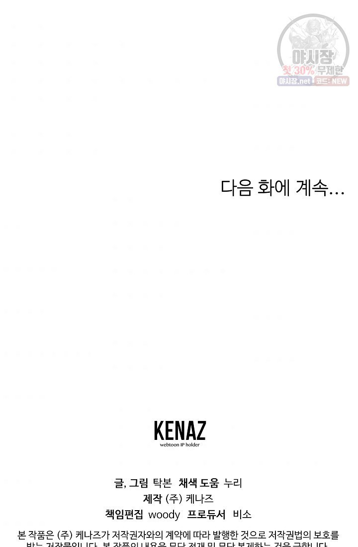 16210479237351.jpg