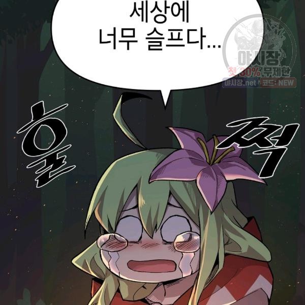 16210480883349.jpg
