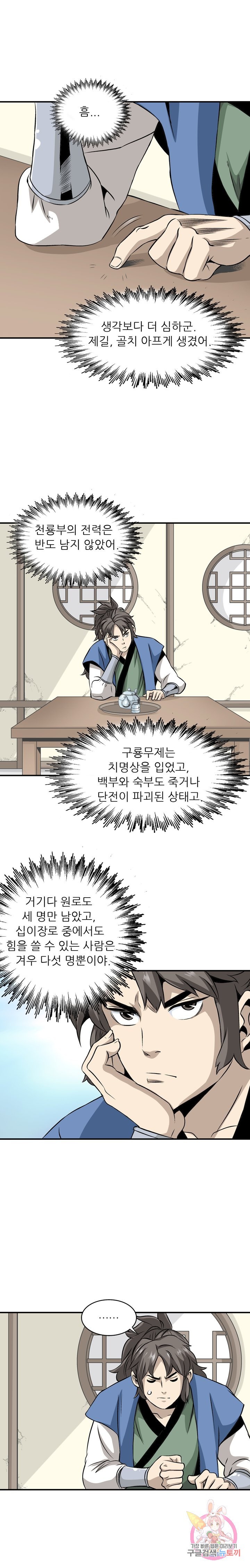 16210481828361.jpg