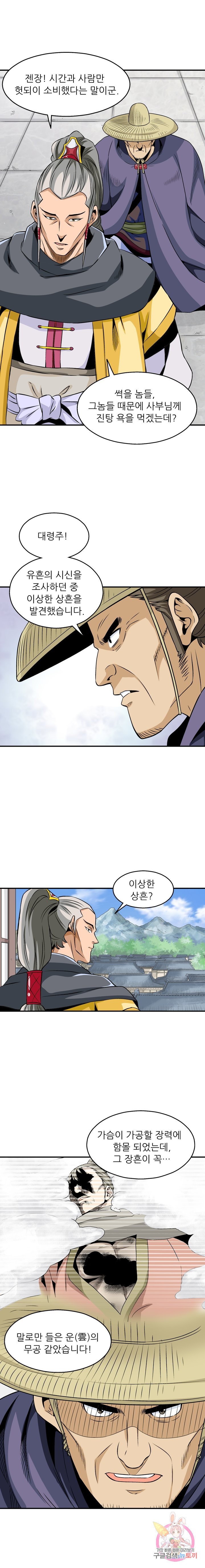 1621048185521.jpg