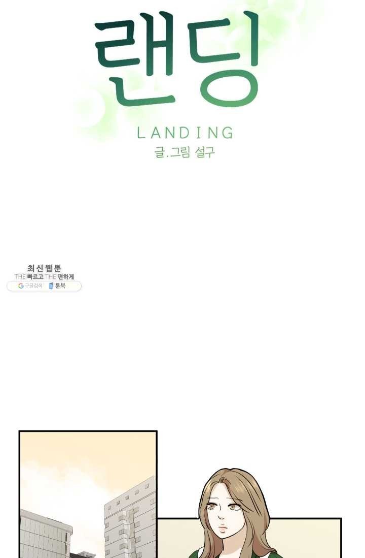 16210485193247.jpg