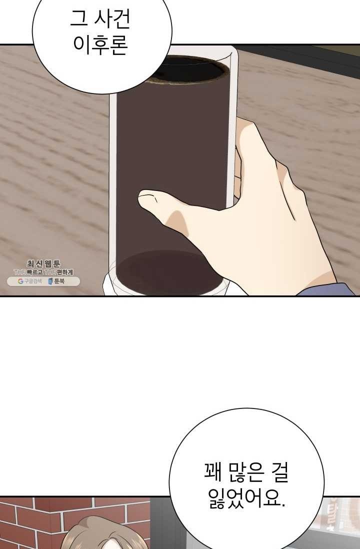 1621048546987.jpg