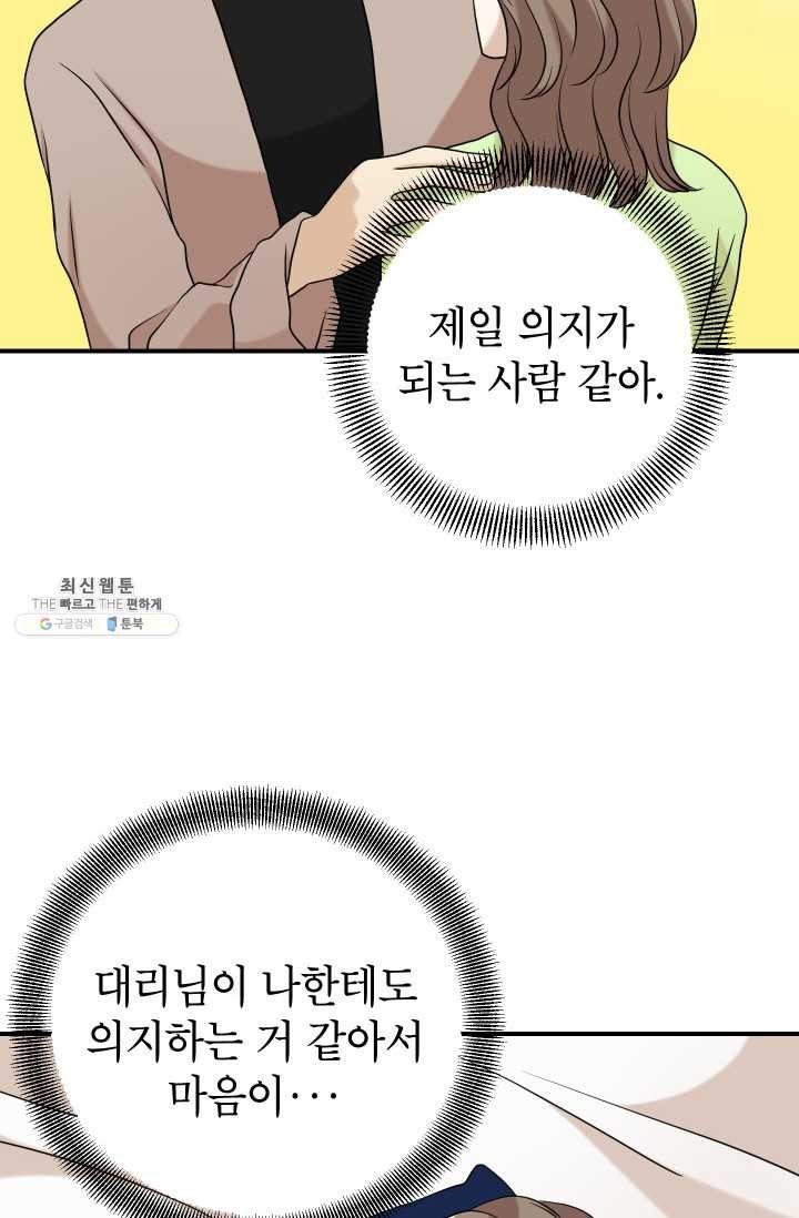 16210485687878.jpg