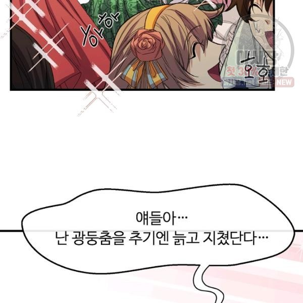 1621048930089.jpg