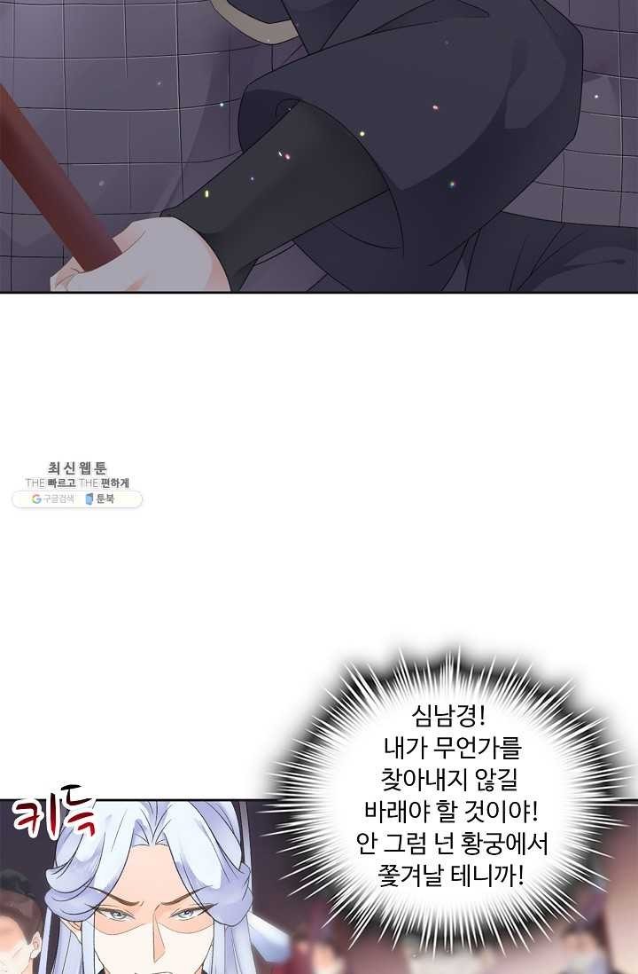 16210490184393.jpg