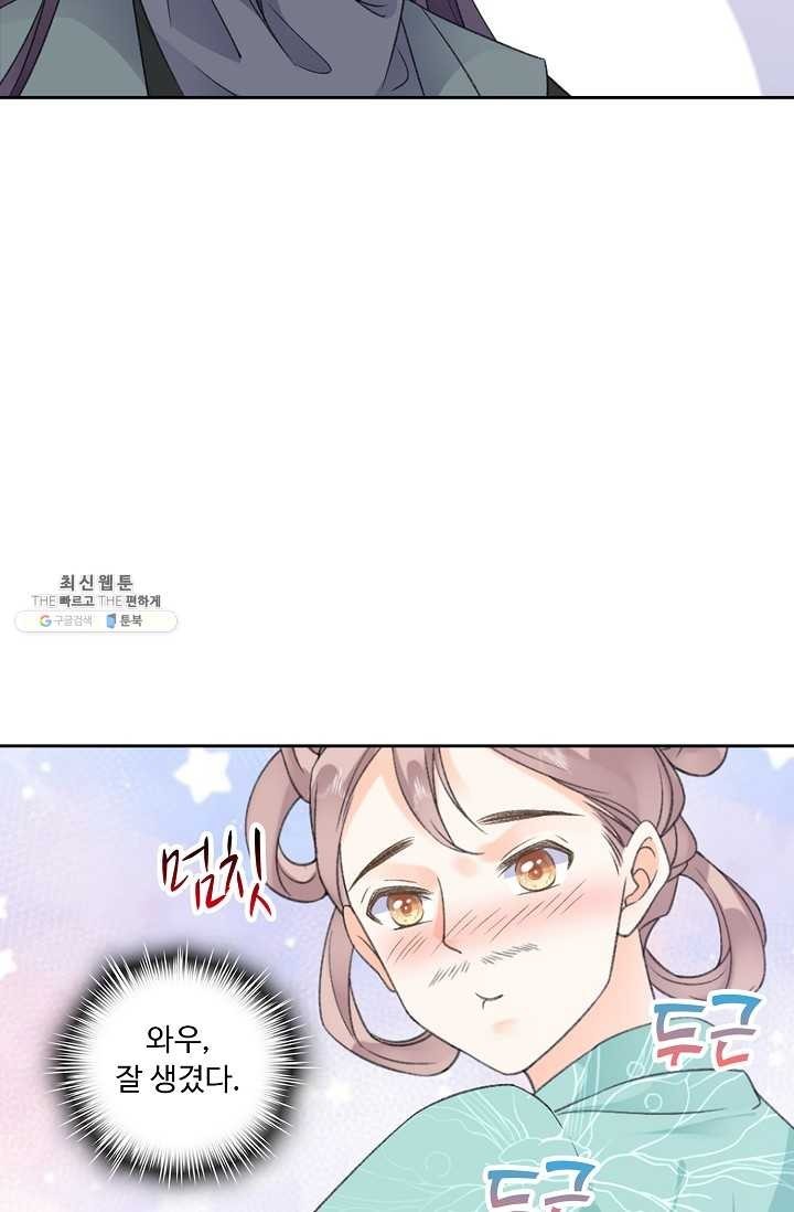 1621049051939.jpg