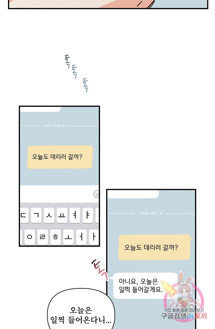 16210494162502.jpg