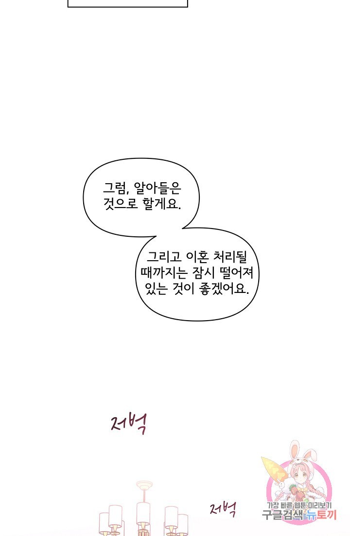 16210494241148.jpg