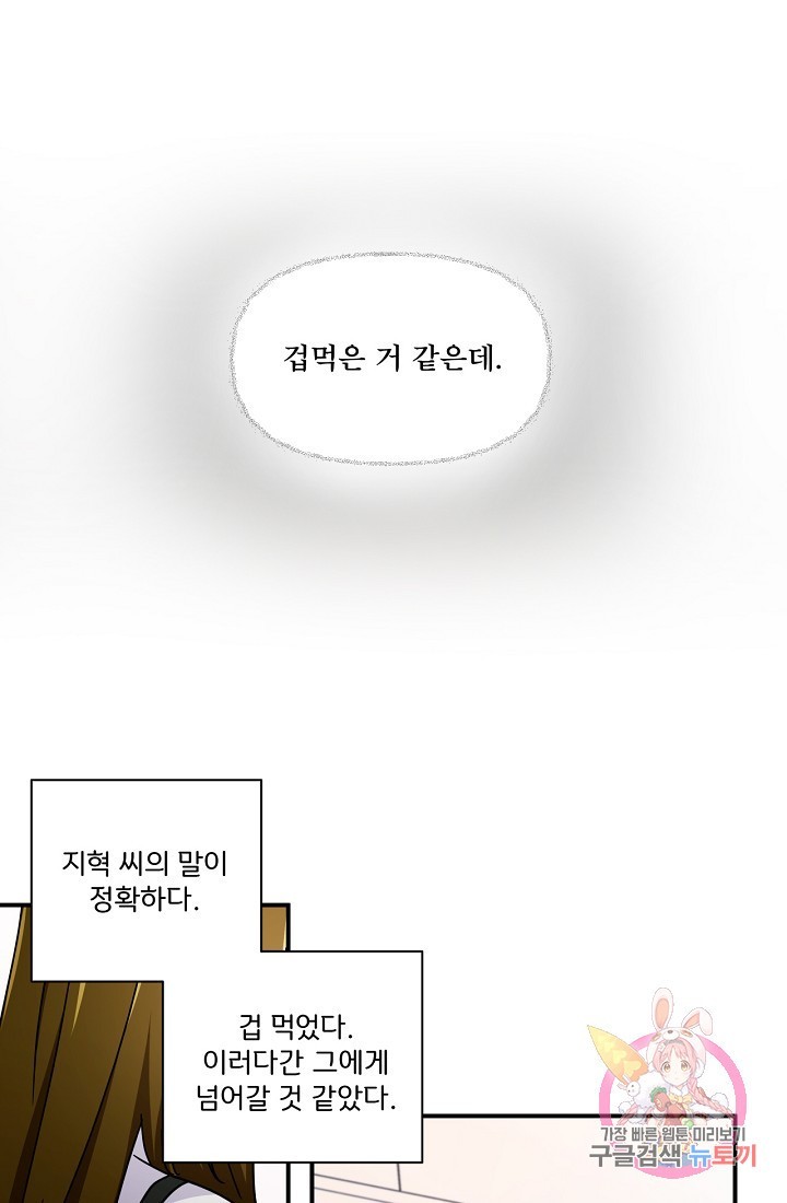 1621049425923.jpg