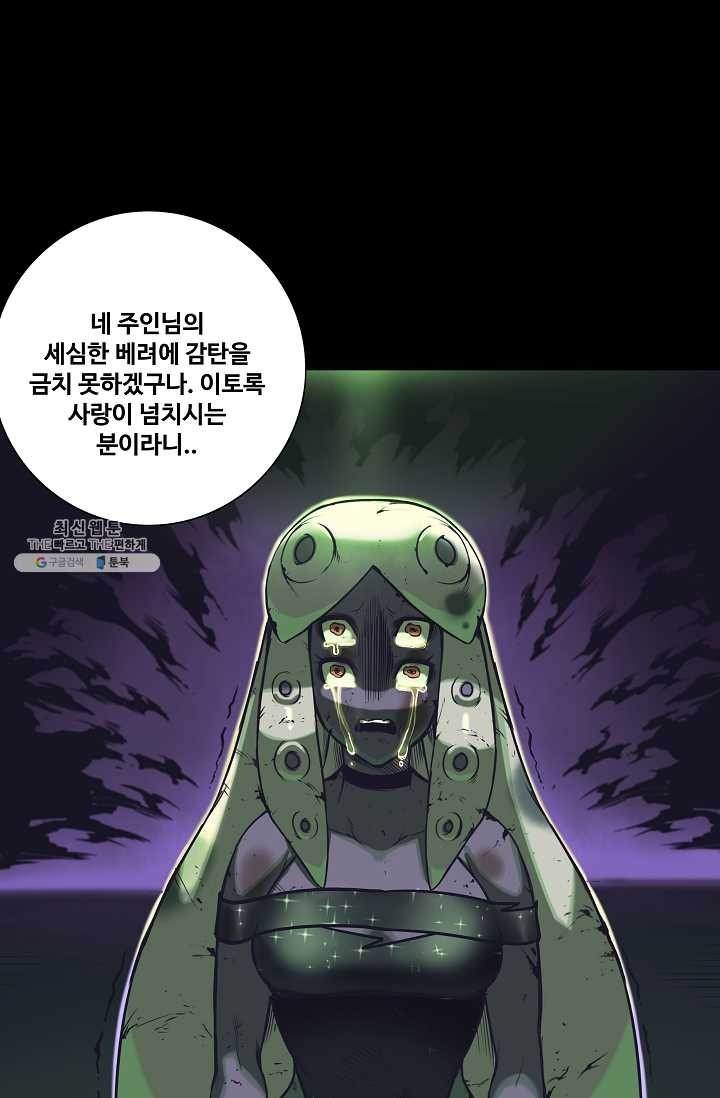 1621049555655.jpg