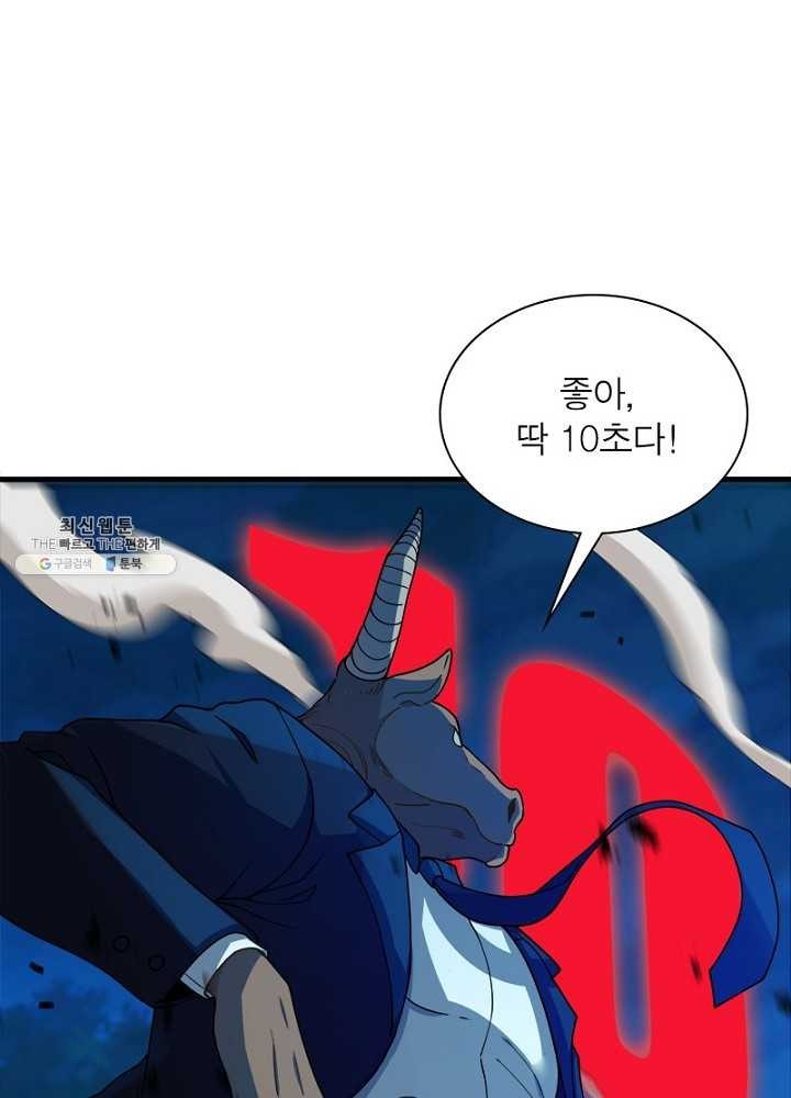 16210499621805.jpg