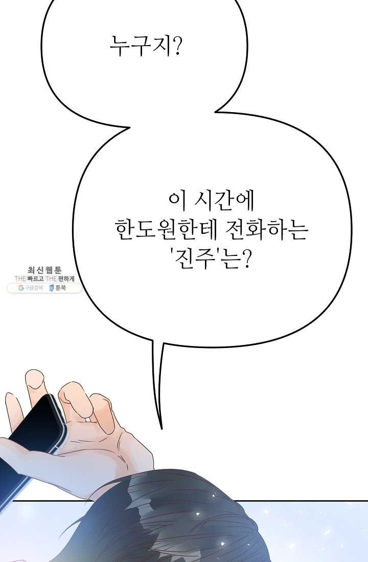 16210500887534.jpg
