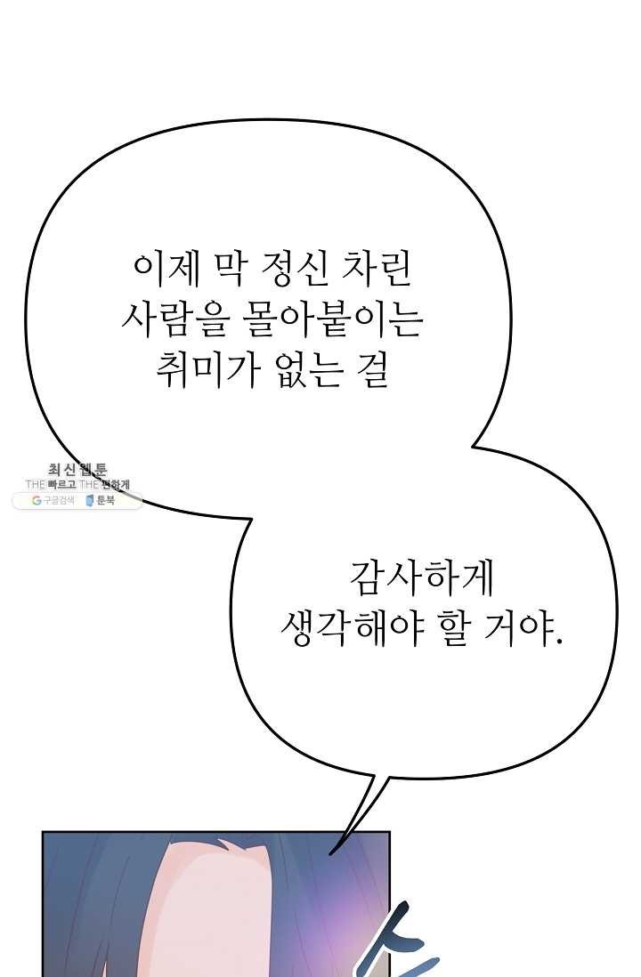 1621050115485.jpg