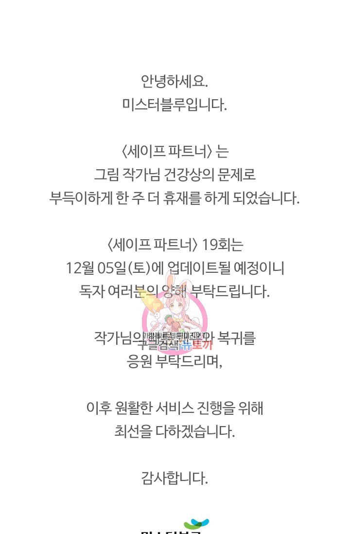 16210508898908.jpg