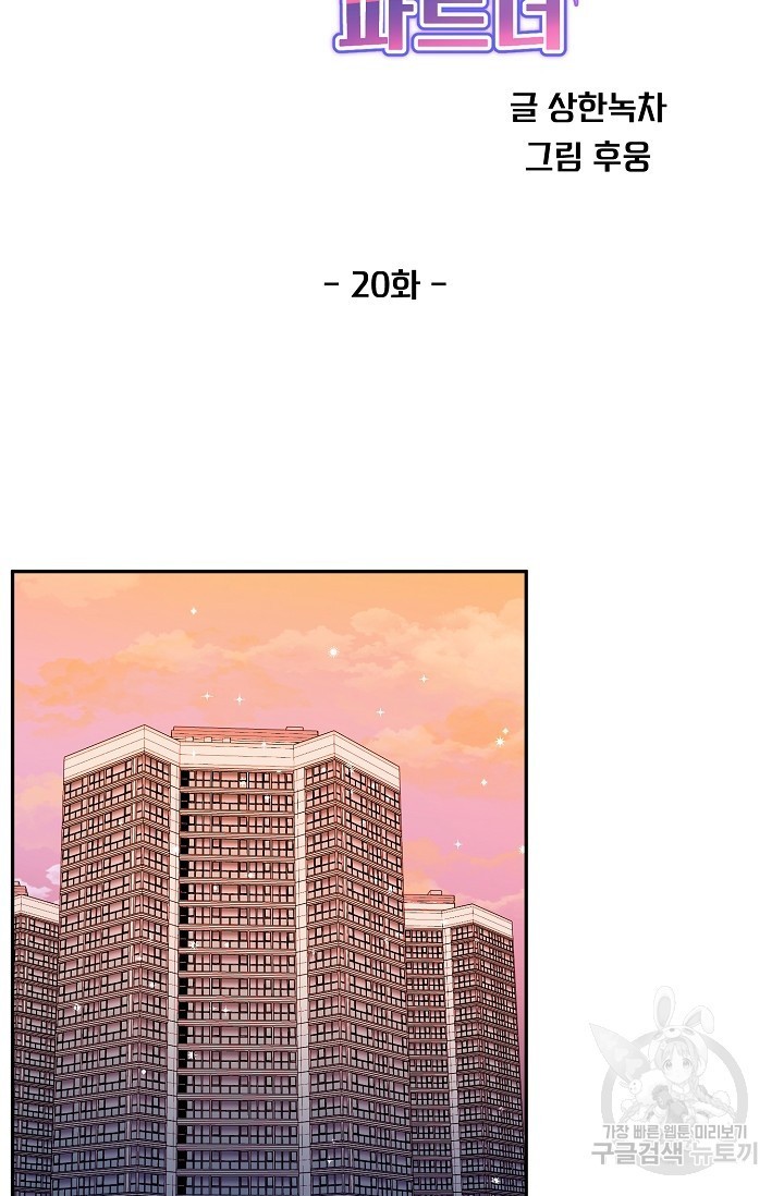 1621050946986.jpg