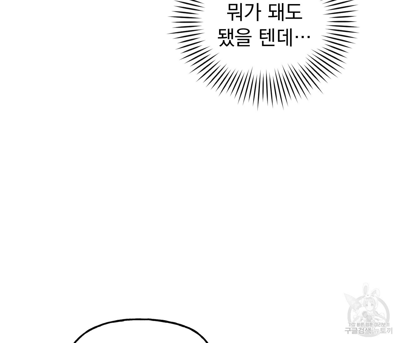 16210510235056.jpg