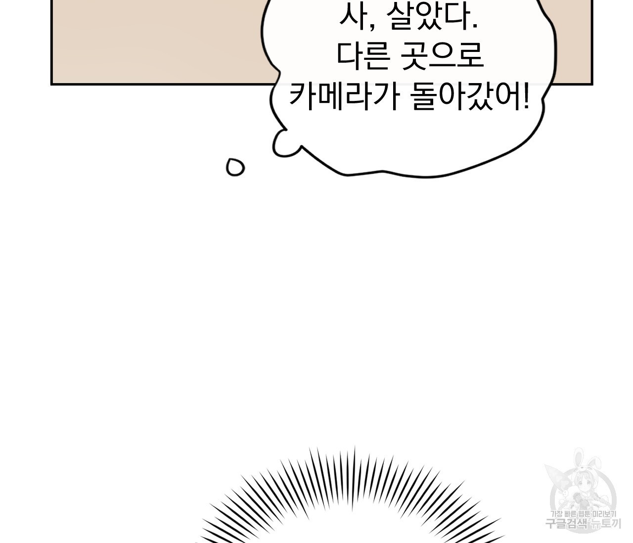 1621051040905.jpg