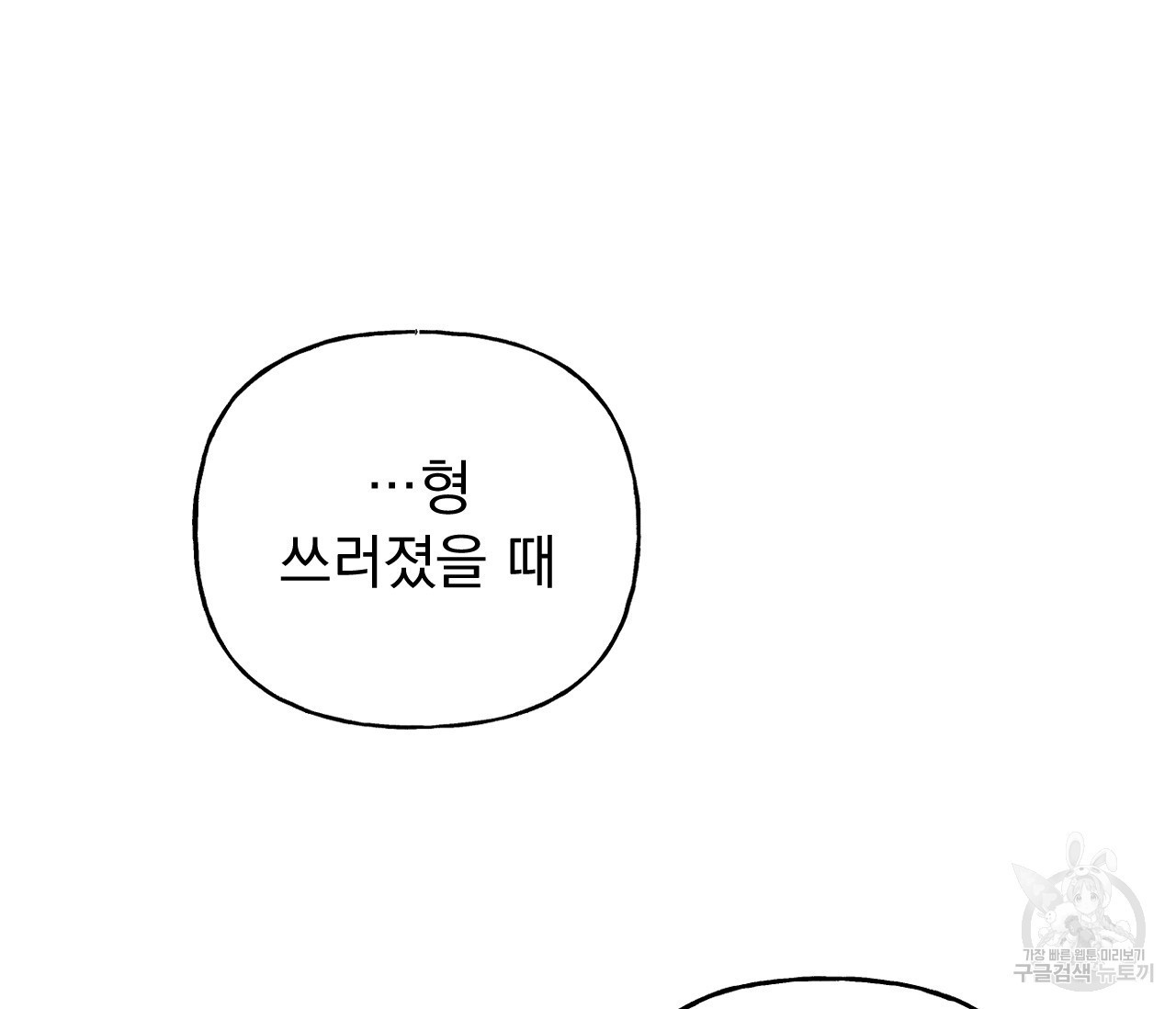 1621051070078.jpg