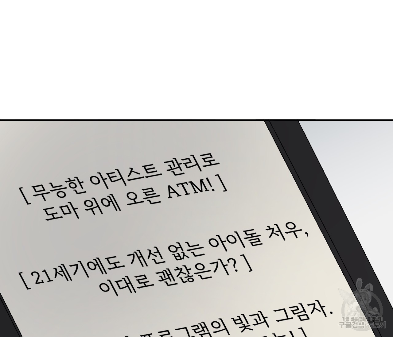 16210510908104.jpg