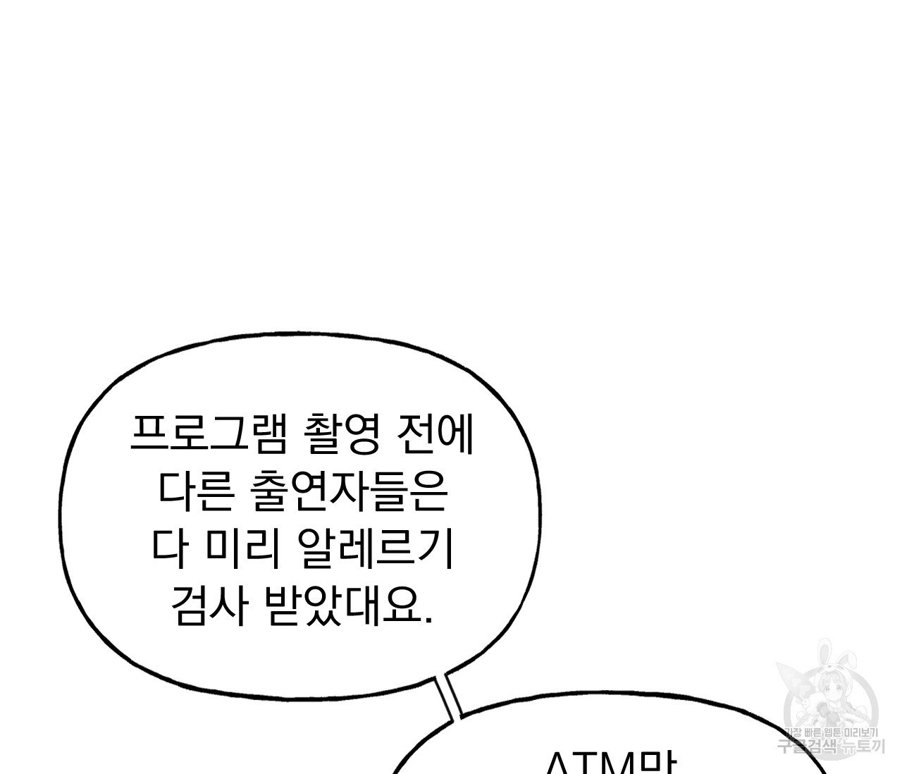 1621051092246.jpg