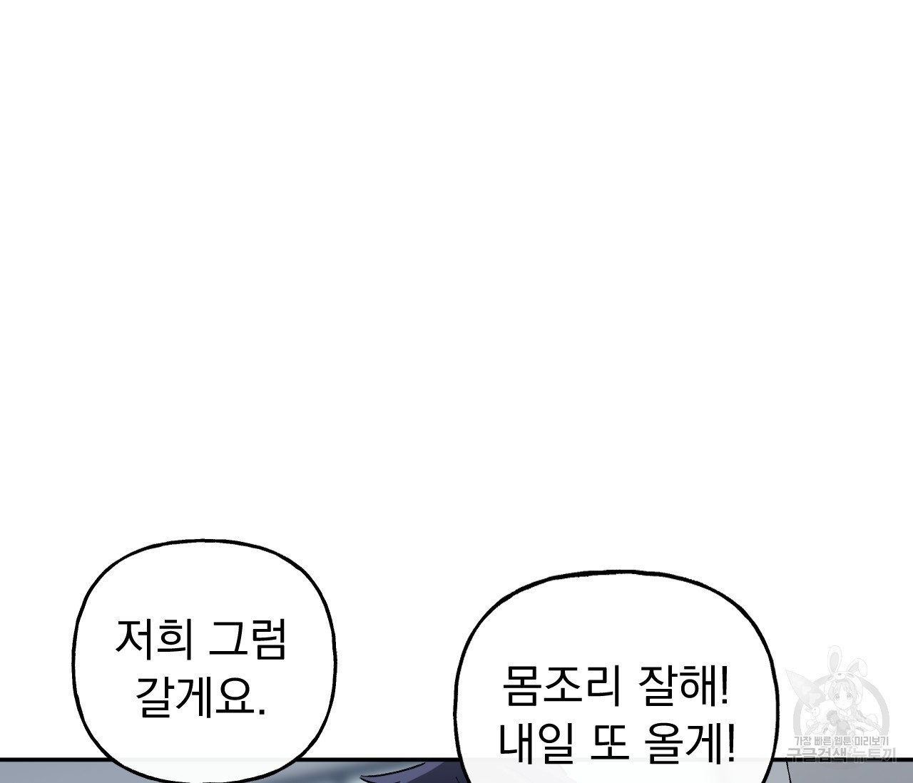 1621051098579.jpg