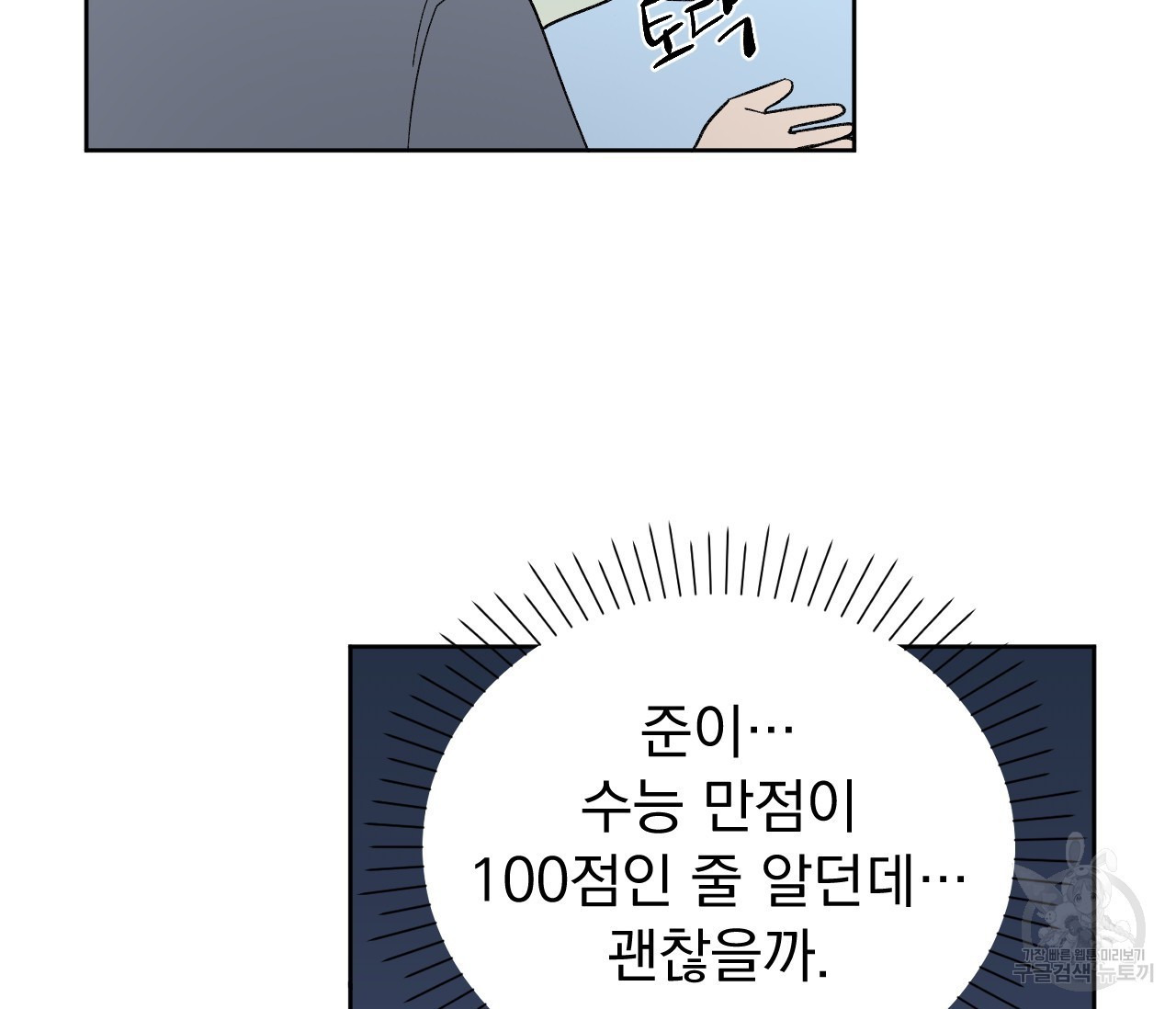 16210511828591.jpg