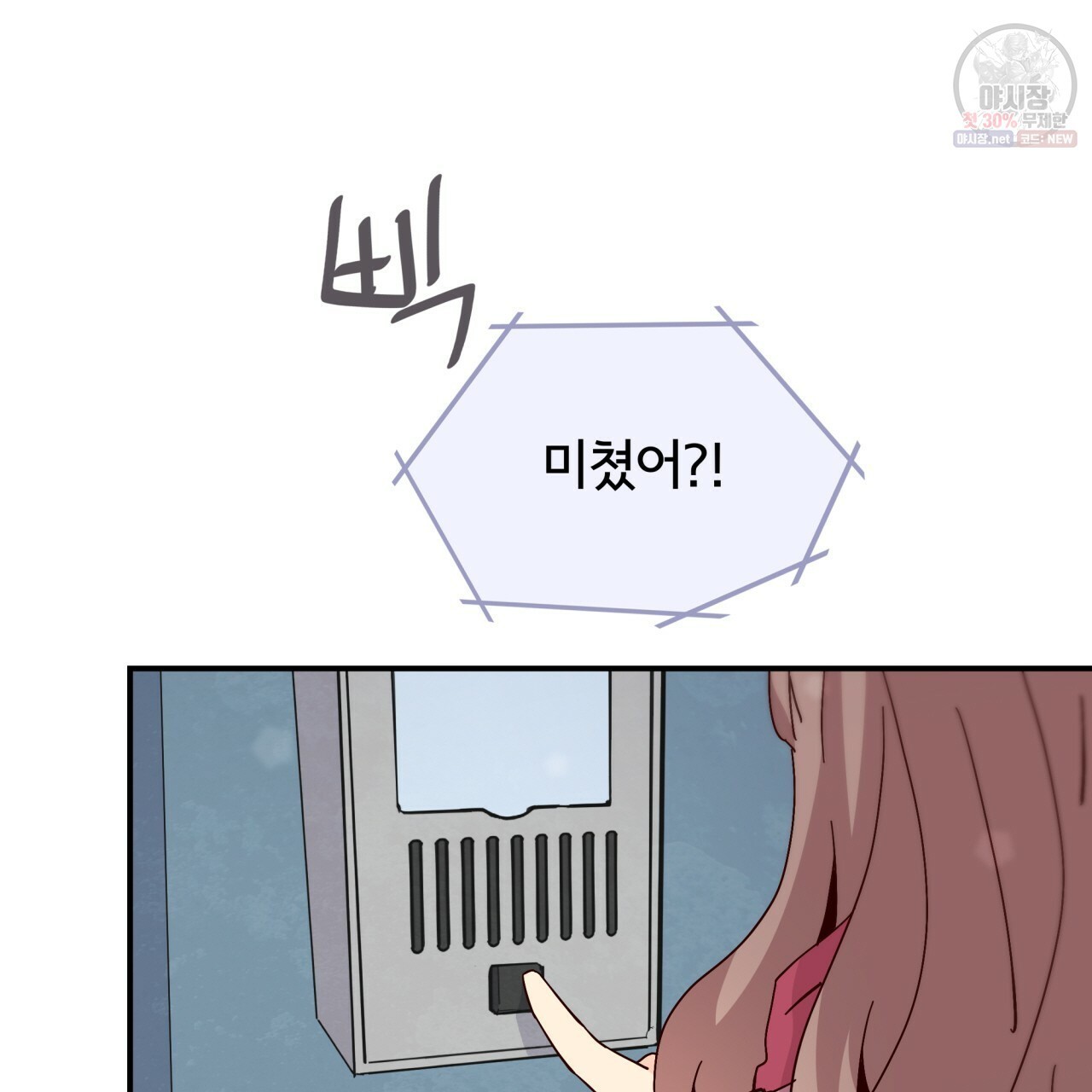 16210512930106.jpg