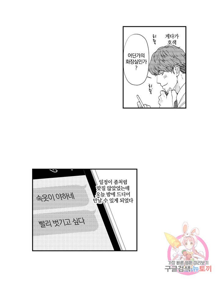 16210528109535.jpg