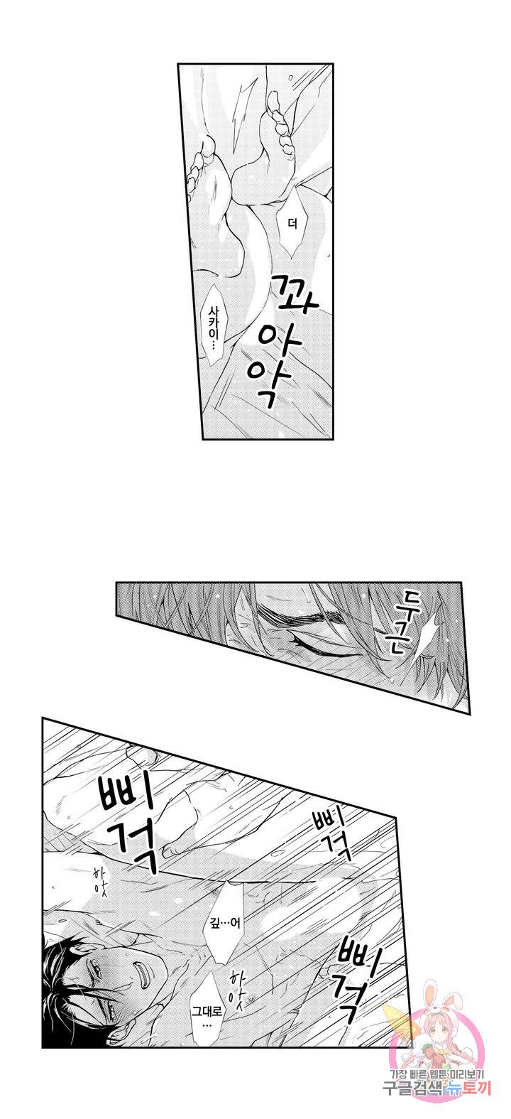 16210528790191.jpg