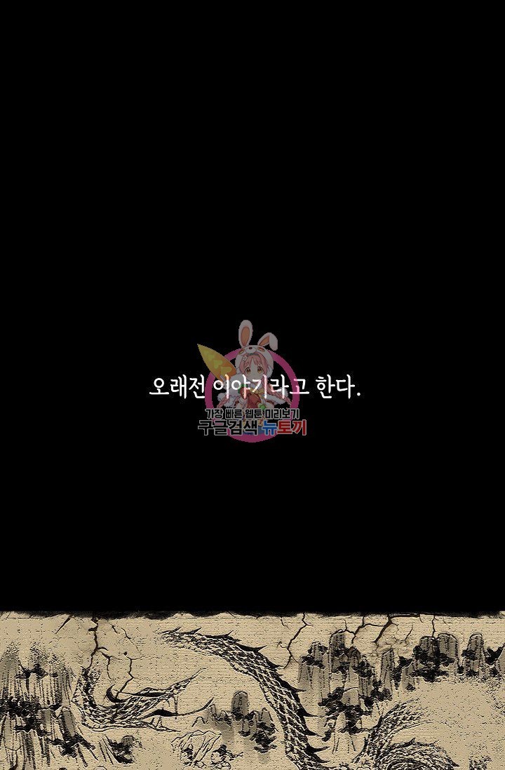 16210533170922.jpg