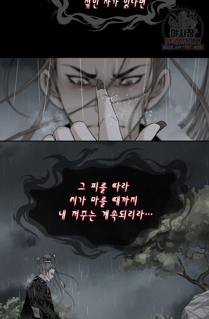 16210533226647.jpg