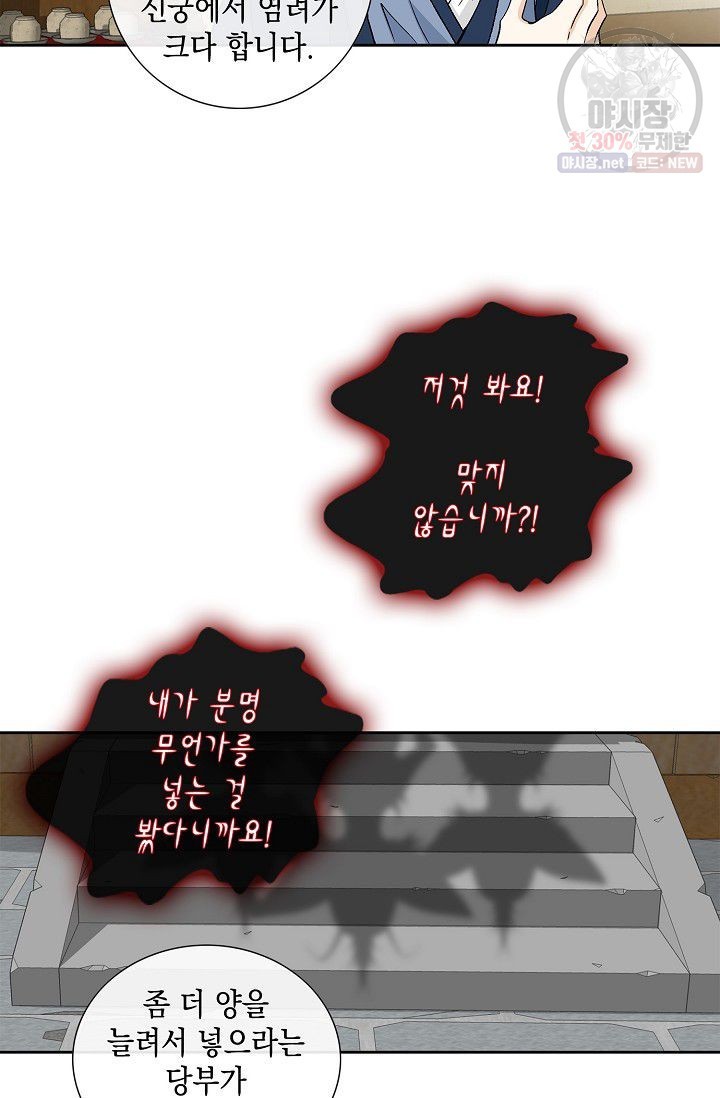 16210535090651.jpg