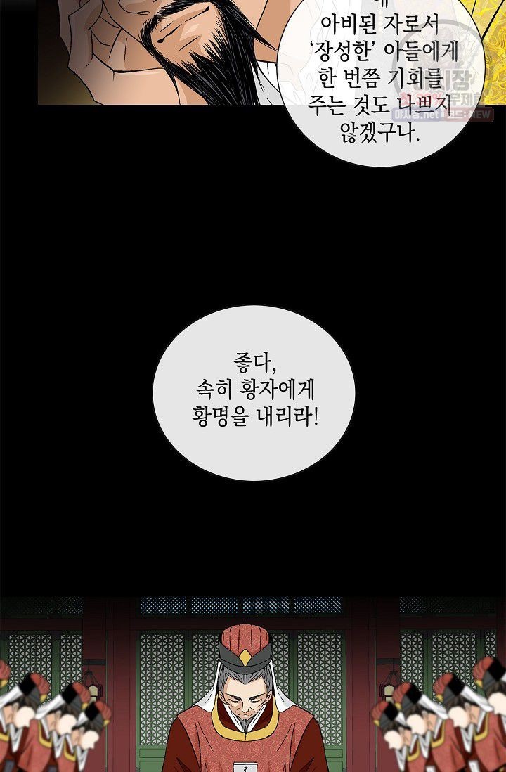 1621053528728.jpg