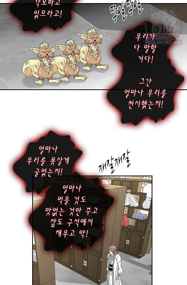 1621053558516.jpg