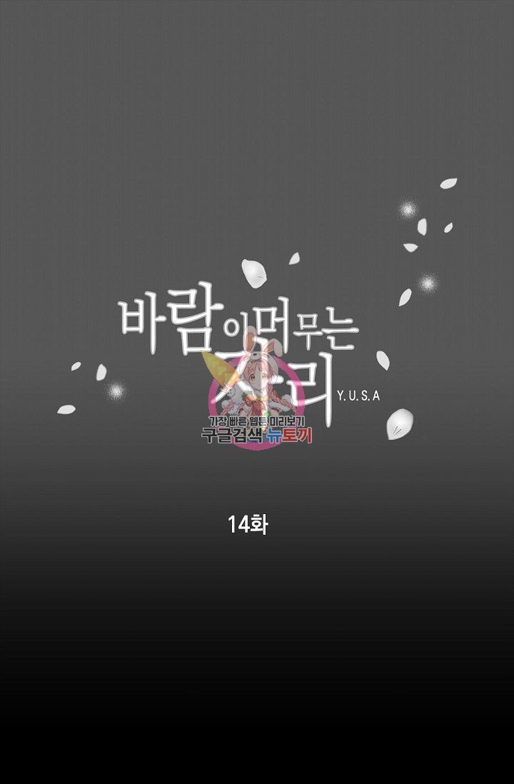 1621053640203.jpg