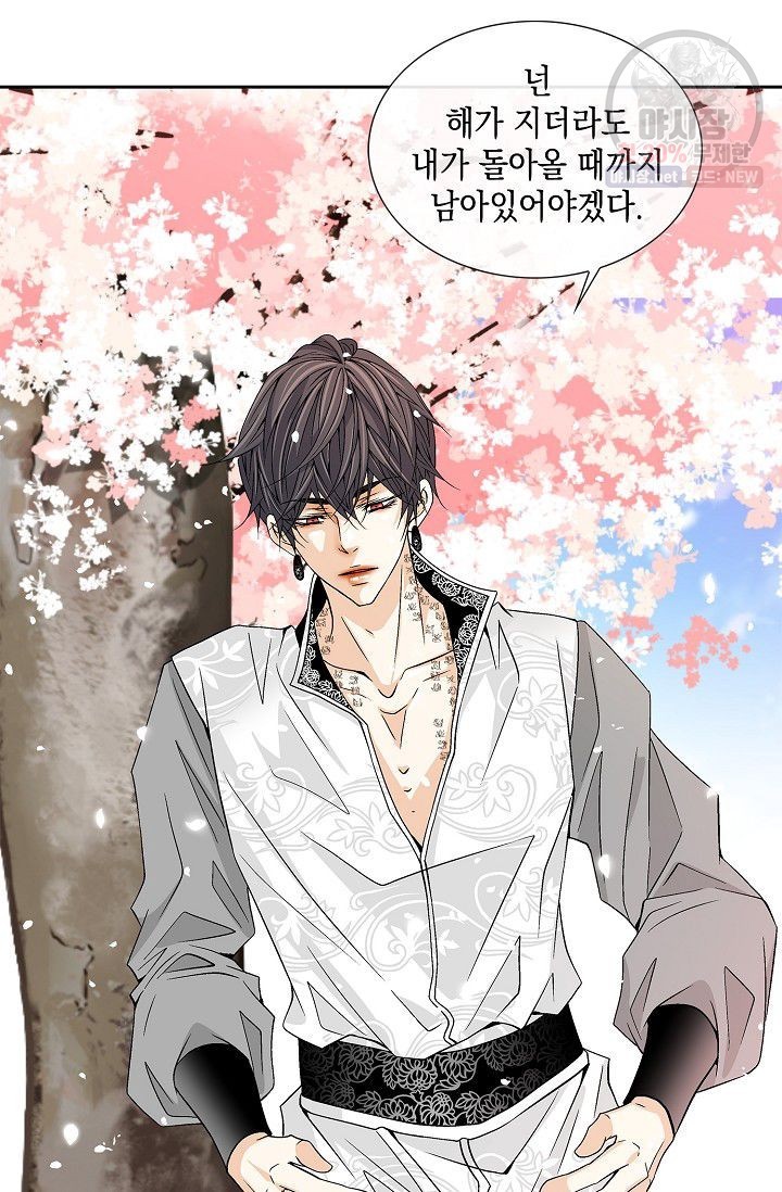 1621053759116.jpg