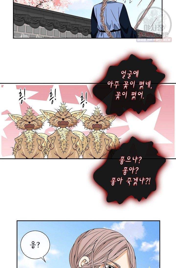 1621053809212.jpg