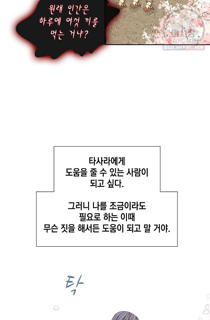 1621053812221.jpg
