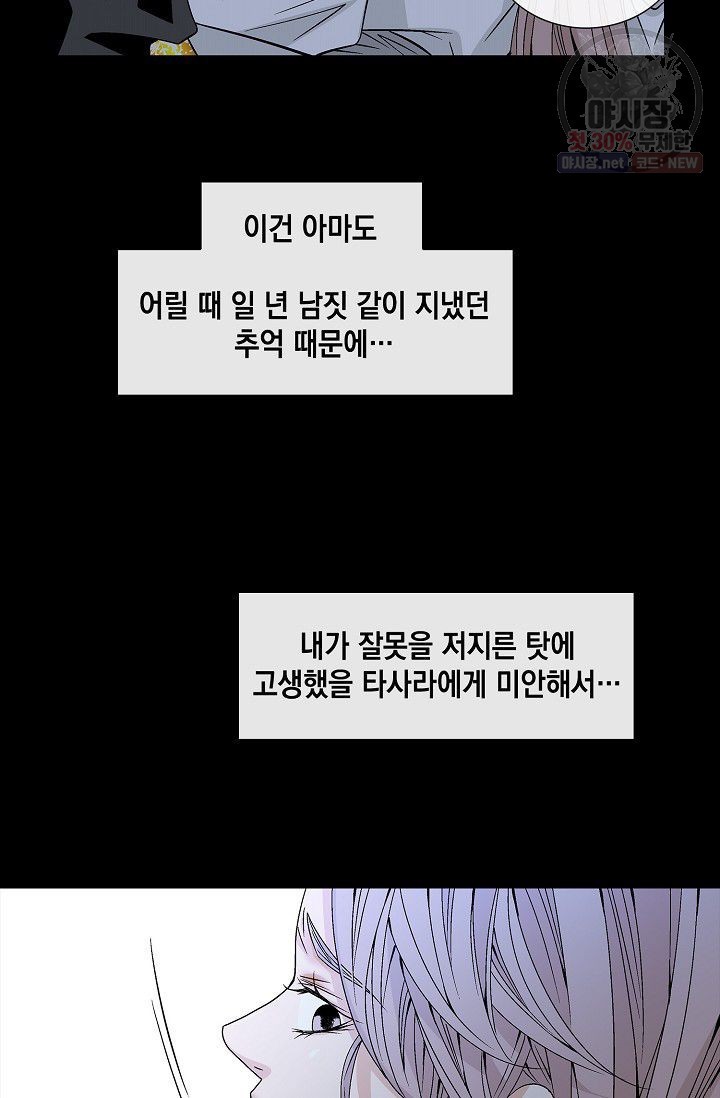 1621053821807.jpg