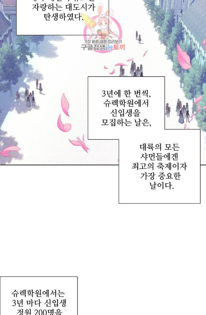 1621122205568.jpg