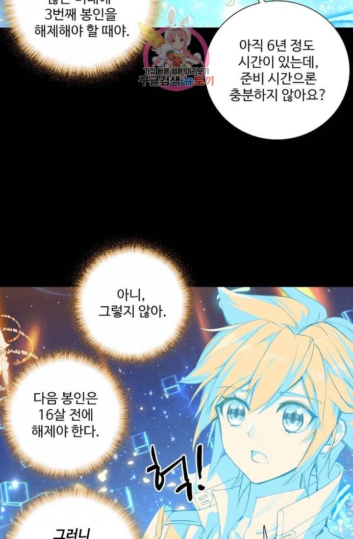 1621122262531.jpg