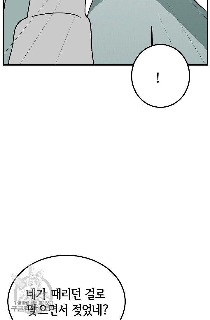 16211239545875.jpg