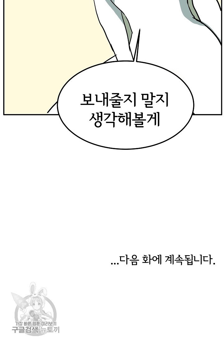 16211240217879.jpg