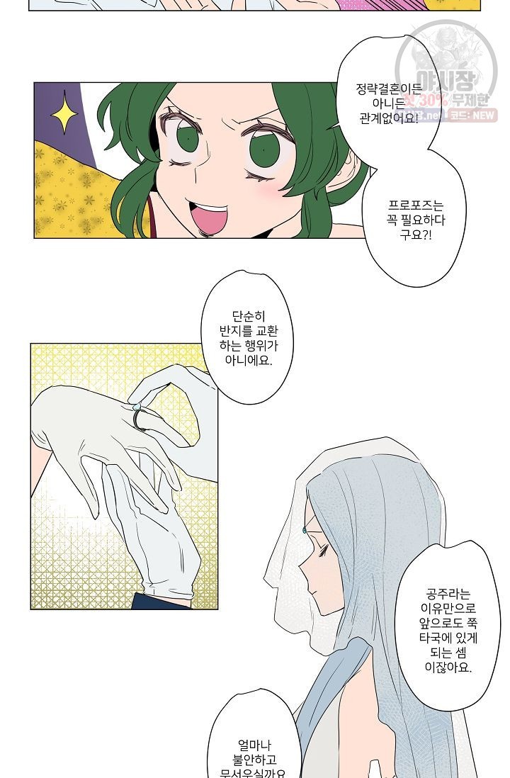 16211290690938.jpg